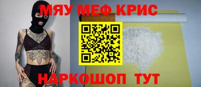 молекула духа Конаково