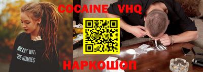 меф Комсомольск-на-Амуре