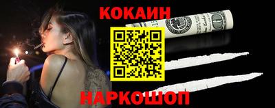 меф Комсомольск-на-Амуре