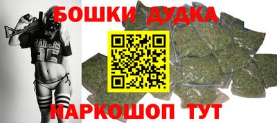 a pvp Коммунар