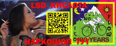 a pvp Коммунар