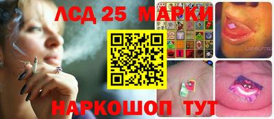 дмт Краснодар