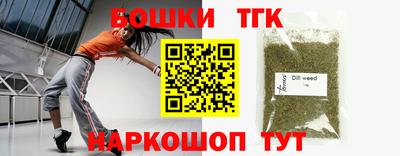 меф Комсомольск-на-Амуре