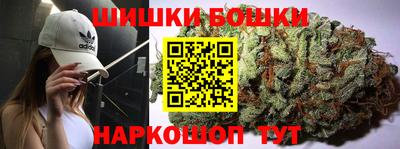 a pvp Коммунар