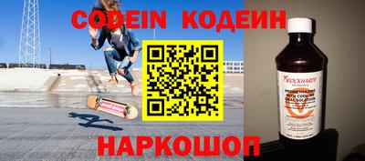 меф Комсомольск-на-Амуре