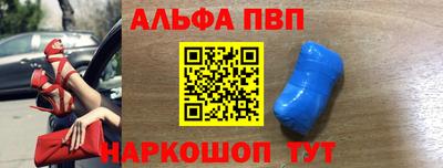 меф Комсомольск-на-Амуре