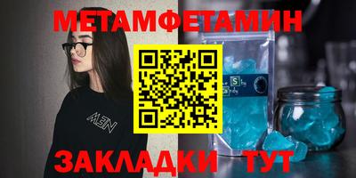 a pvp Коммунар