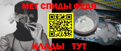 a pvp Коммунар