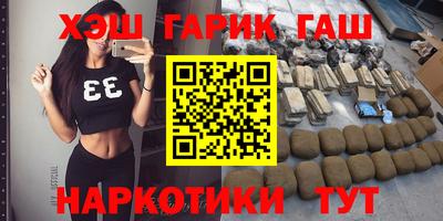 меф Комсомольск-на-Амуре