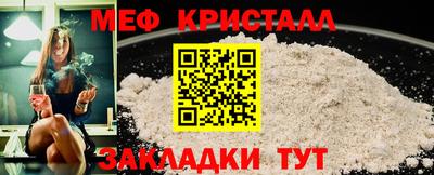 a pvp Коммунар
