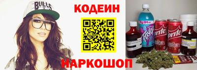 a pvp Коммунар