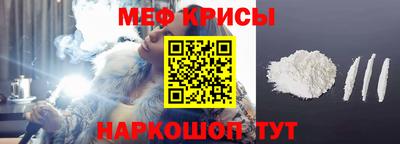 молекула духа Конаково